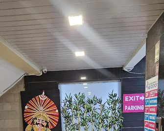 The Citiotel, Shivaji Nagar - Pune - Lobby