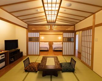 Shikisai no Yado Furusato - Nishiwaga - Comedor