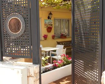 Hotel Vasco Da Gama - Baiona