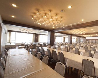 Kumanoyu Hotel - Nakano - Meetingruimte