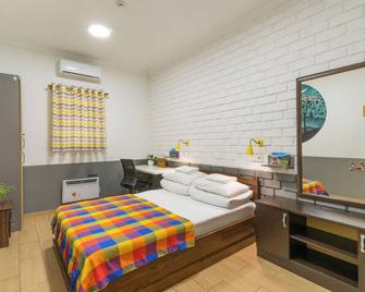 فريلاندر وورك آند ترافيل هوستل - بيشكيك - غرفة نوم