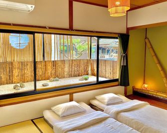 Guest House Oumi - Kioto