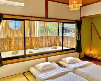 Guest House Oumi - Kyoto