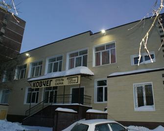Hotel Kovcheg - Sergijew Possad - Gebäude