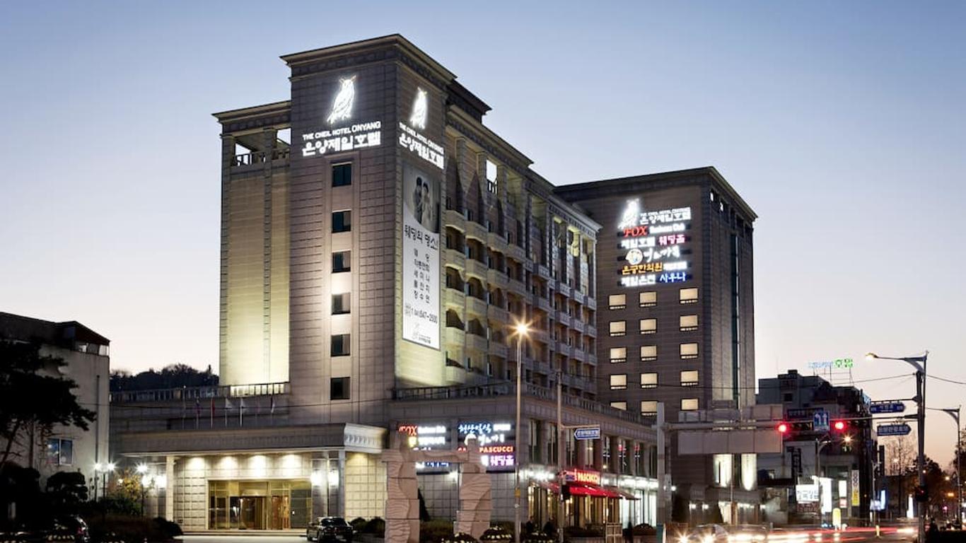 Onyang The Cheil Hotel