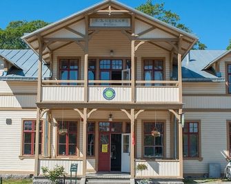 Ronneby Brunnspark Vandrarhem och B&B - Ronneby - Edificio