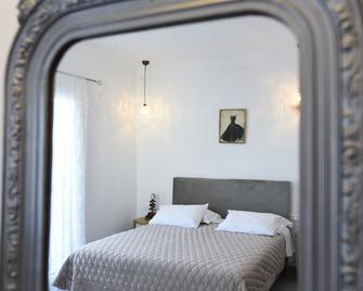Tsakanos Home - Adamantas - Bedroom