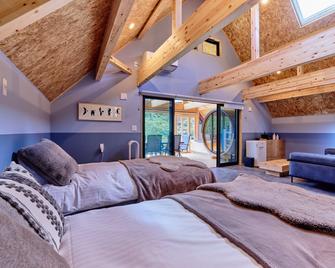 Enico.Mt.Fuji Resort & Glamping - Narusawa - Habitación