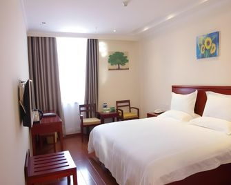 Greentree Inn Zhangjiakou Zhangbei Zhongdu Caoyuan Business Hotel - Zhangjiakou - Habitación