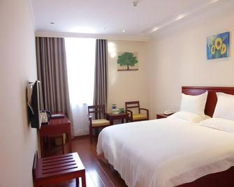 Greentree Inn Zhangjiakou Zhangbei Zhongdu Caoyuan Business Hotel - Zhangjiakou - Camera da letto
