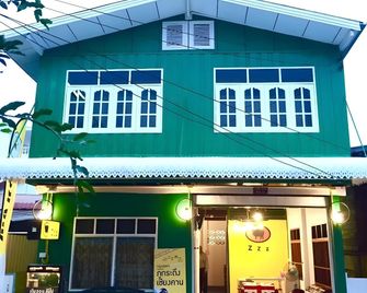 Zzz Hostel Chiangkhan - Chiang Khan - Building
