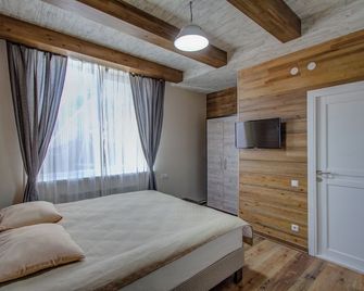 Hillside Karakol B&B - Karakol