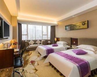 Shenzhen Jingpeng Hotel - Thẩm Quyến - Phòng ngủ
