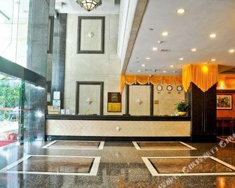 Shipai Hotel - Kanton - Aula