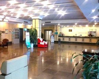Jinjiang Inn - Weihai Haibin South Road - Wej-chaj - Salónek