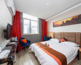 Junyi Chain Hotel (Yangzhou Slender West Lake Siwangting Road Branch) - Yangzhou - Habitación