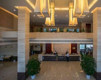 Guilin International Hotel - Guilin - Lobby