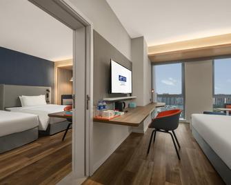 Holiday Inn Express Meishan Dongpo, An IHG Hotel - Meishan - Bedroom
