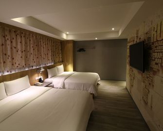 Blue Coast Hotel - Kaohsiung City - Bedroom