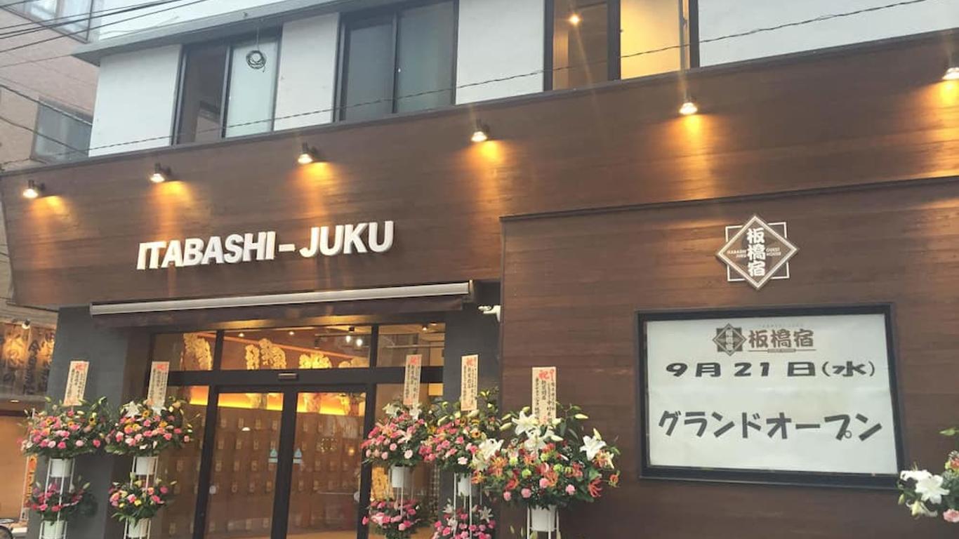 Tokyo Guest House Itabashi-juku