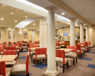 Comfort Inn & Suites Presidential - ליטל רוק - מסעדה