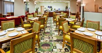 Holiday Inn Express & Suites Monterrey Aeropuerto - Monterrei - Restaurante