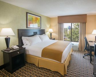 Holiday Inn Express & Suites Sharon-Hermitage By IHG - West Middlesex - Habitación