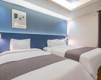 Asome Hotel - Gimhae - Bedroom