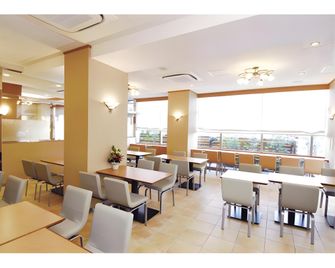 Hotel Toyo Inn Kariya - Kariya - Restaurante