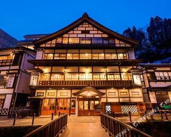 Kosekiya Bekkan - Obanazawa