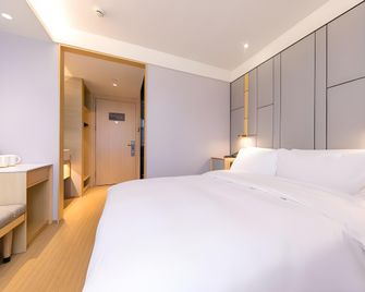 Ji Hotel (Shanghai Beixinjing Metro Station) - Shanghai - Bedroom