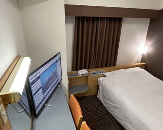 Hotel Alpha-One Mishima - Mishima - Slaapkamer