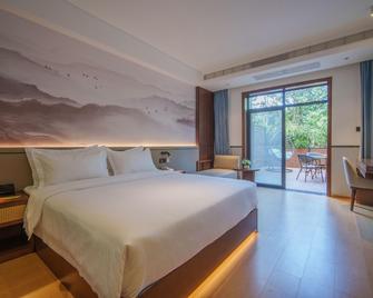 Erlang Mountain Hotel - Ya'an - Bedroom