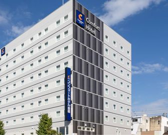 Comfort Hotel Toyohashi - Toyohashi - Building