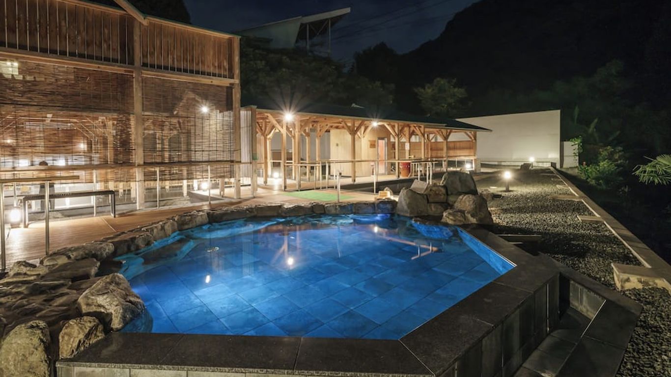 Okudogo Ichiyu No Mori