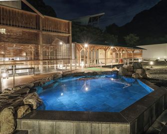Okudogo Ichiyu No Mori - Matsuyama - Pool