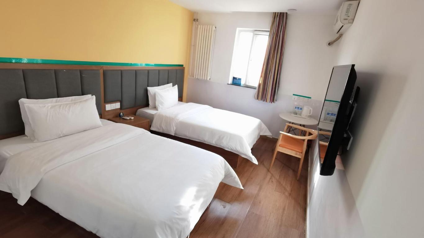 7 Days Inn Beijing Xiaocun Subway Station Branch