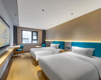 Cheerymay Hotel Sanhe Yanjiao Walmart - Langfang - Slaapkamer