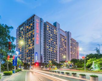 Lanbowan Hotel - Yangjiang - Edificio