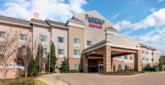 Fairfield Inn & Suites Columbus - Columbus