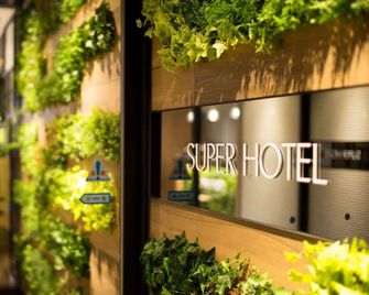 Super Hotel Kuwana Ekimae - Kuwana