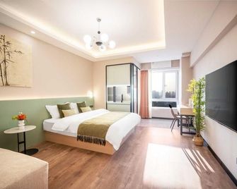 Not Late Design Hotel (Changlepo Subway Station) - Xi'an - Schlafzimmer