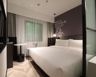 Ni Hao Hotel (Wuhan Hankou Riverside Lihuangpi Road) - Wuhan - Habitación