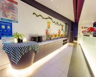 Jinjiang Inn Changzhou Xixin Bridge - Changzhou - Front desk