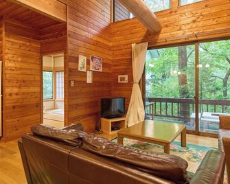 Runesu Karuizawa - Tsumagoi - Obývací pokoj