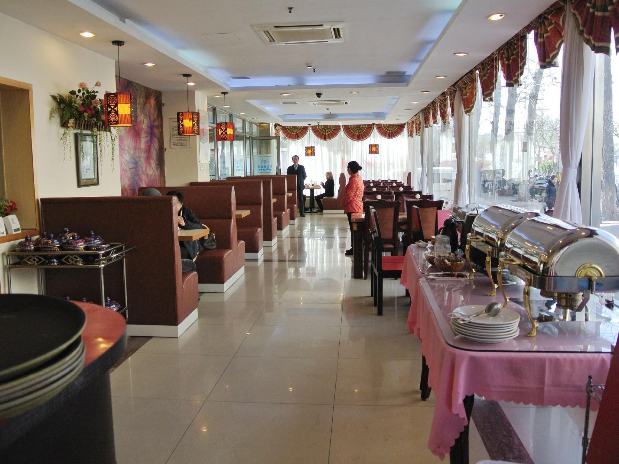 Beijing Sicily Hotel - בייג'ין - מסעדה