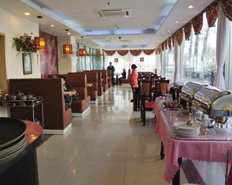 Beijing Sicily Hotel - בייג'ין - מסעדה