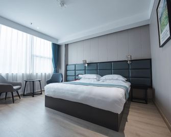 K. Y. Hotel - Liuzhou - Bedroom