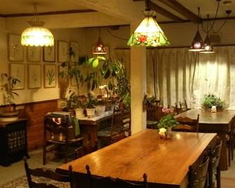 Gallery & Lodge Noichigo - Hakuba - Restaurang