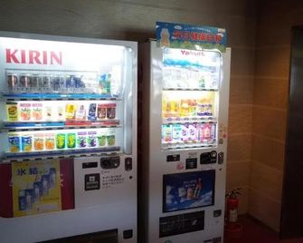 Amagi Kankou Hotel Amagikan - Asakura - Loja